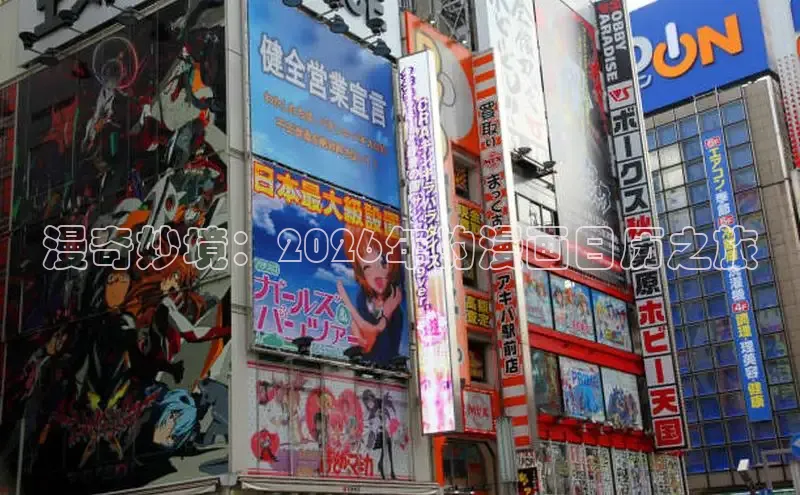 天辰官网平台